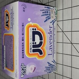BUB Lavender Kao‎ Japanese Bath Product 20 Tablets Full Box NIP